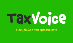 TAX VOICE